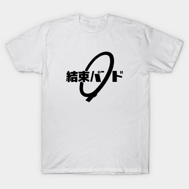 Bocchi the Rock! Kessoku Band T-Shirt by aniwear